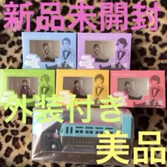 美品】嵐 5×20バス / 座る嵐 /ベアブリック - メルカリ