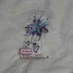 ホロライブ アクリルスタンド 兎田ぺこら 宇宙服うさぎ