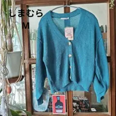 しまむら　KHALITA ターコイズ ニットカーディガン　M　新品のサムネイル