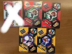 RWSさん専用イナズマイレブン 爆熱サッカーバトル イナップ