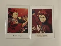 あんスタ 鬼龍紅郎 ぱしゃっつ