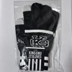 新品未開封 King Gnu 手袋 S-Mサイズ ライブグッズ kinggnu