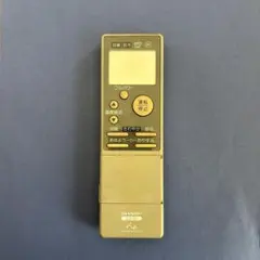 エアコン リモコン シャープ SHARP CRMC-A252JBEOのサムネイル