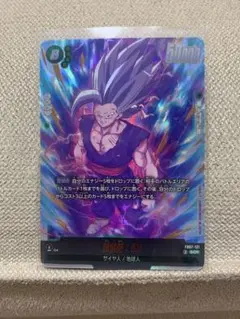 開封後すぐにスリーブに入れ保管。 購入前にコメントお願いします
