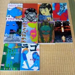 2025年最新】望月峯太郎の人気アイテム - メルカリ