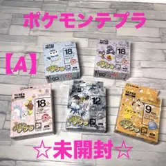 ノック様 リクエスト 2点 まとめ商品