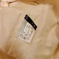 INGNI 吊帶連衣裙