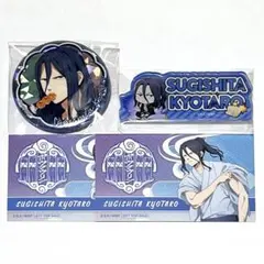 ウィンブレ バースデー ホログラム缶バッジ アクリルバッジ 秋彩 特典 杉下