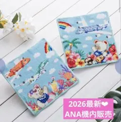 2026年最新】フェイラー ana 限定の人気アイテム - メルカリ