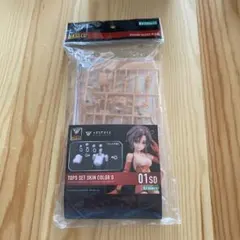 Item thumbnail for item b3d63644-d83a-4537-88bd-a8692b9f70dd