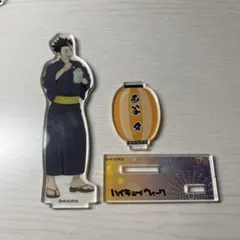 ハイキュー 西谷夕