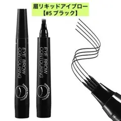 Item thumbnail for item f2023ad8-2622-4a3e-9134-1d805f565ded