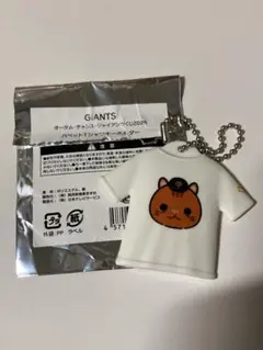 2025年最新】小林誠司―読売ジャイアンツ++の人気アイテム