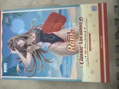 勝利の女神：NIKKE ラピ：クラシックバカンス 1/7 完成品フィギュア