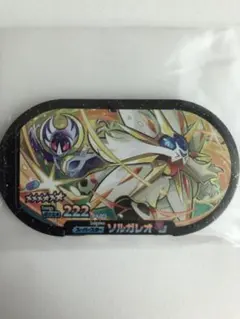 メザスタソルガレオ