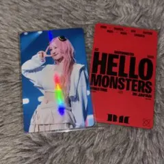 babymonster ベビモン ラミ RAMI CD トレカ 封入 ランダム