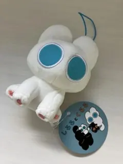 しろろとくろろマスコット