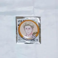 呪術廻戦 ローソン 缶バッジ 七海