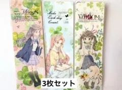 少女マンガ★しおり 3枚 しおり3枚セット フルーツ 女の子 ブックマーカー - メルカリ