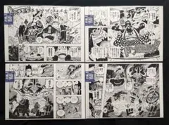 尾田栄一郎 複製原画 原稿 B ワンピース 額装 ジャンプ博覧会 2013
