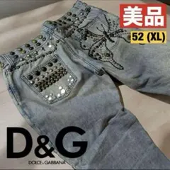 2025年最新】ドルガバ ベッカムの人気アイテム - メルカリ