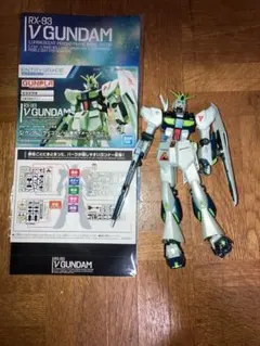 EG νガンダム サイコフレーム発光イメージカラー 고장·부품용 ガンプラ