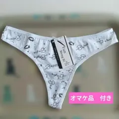 タンス整理品 女の子 Tバックのサムネイル