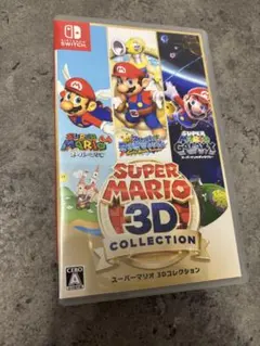 本日発送可能 Nintendo Switch スーパーマリオ 3Dコレクションのサムネイル