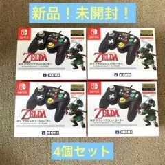 ホリクラシック　switchコントローラー　ゼルダ