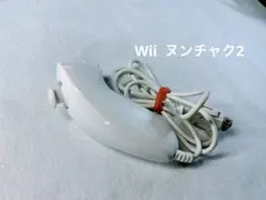Wii ヌンチャク2
