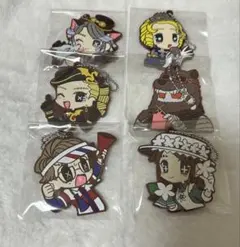 第五人格 ラバーキーホルダー セット