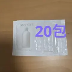 コスメデコルテ　薬用　マイクロバームローション　3ml×20包