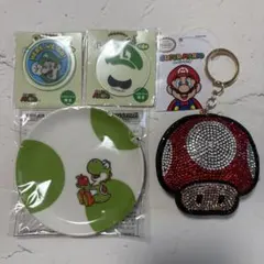 【非売品】【新品】スーパーマリオ キノコ ラインストーン キーホルダー　4点のサムネイル