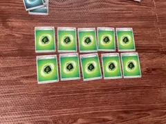 ポケモンカード　草エネルギー　10枚