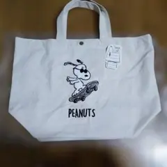 【新品未使用】PEANUTS スヌーピートートバッグ