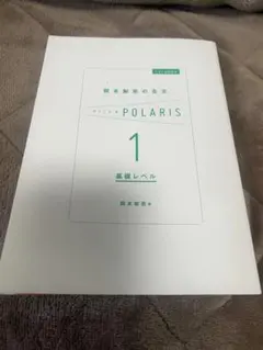 Item thumbnail for item 4fb9b86e-4b29-4460-b359-03d7df2e4ee7