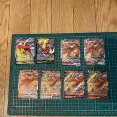 Pokémon CardsバシャーモＣＳＲV VMAX まとめ売りのサムネイル