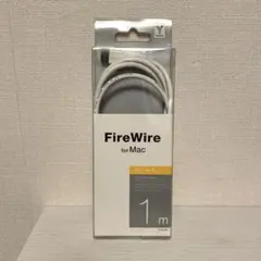 ELECOM FireWire 9ピン-4ピン 1m 未使用