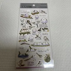 cherry様 リクエスト 5点 まとめ商品