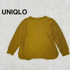 ユニクロ　ワッフルVネック長袖トップス マスタード　【M】　綿ポリエステル