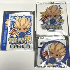 イナズマイレブン イナイレ フレフレンズ 缶バッジ 豪炎寺修也 10点