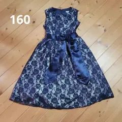 Item thumbnail for item ca7c8bd7-5832-45c7-89d4-b82baab5c6a1