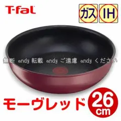 Item thumbnail for item b31d5ed4-e921-41e0-a515-017fbe79af0e