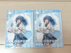 からぴち　るな