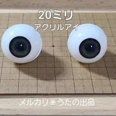 Item thumbnail for item 92145784-69bc-44f6-992d-e17b682450ae