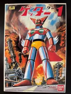 未組立】ゲッターロボ ゲッター1/ゲッター2 プラモデル 復刻版