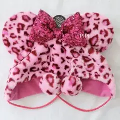 ディズニー　ファンキャップ　ミニー　ピンク　レオパード
