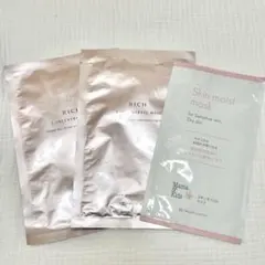 レドナ　リッチコンセントレートマスク　ママ＆キッズ　スキンモイストマスク