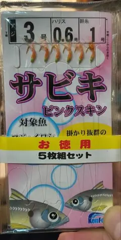 Item thumbnail for item c7017532-ebc2-4262-af02-556fc64f3e08