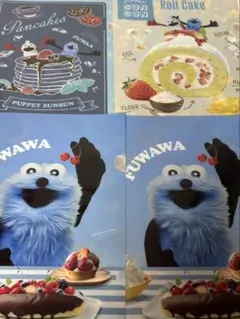 ローソン パペットスンスン クリアファイル3種4枚